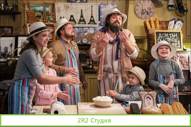 Кафе-кондитерская