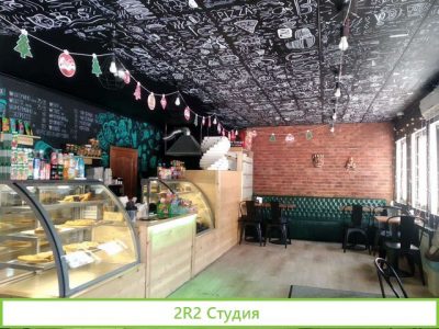 Кафе-кулинария