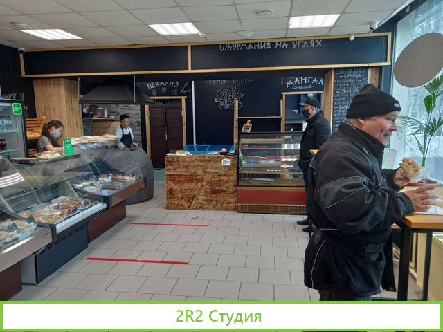 Кафе-Кулинария
