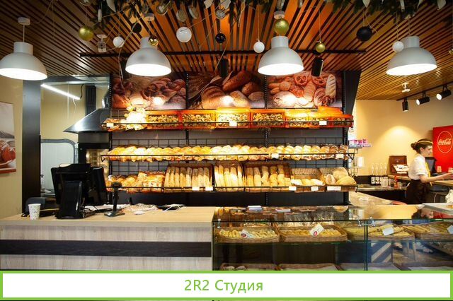 Кафе-пекарня без конкурентов
