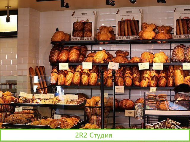 Кафе-пекарня без конкурентов