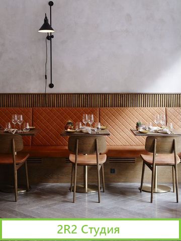 Кафе-пекарня полного цикла