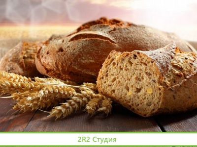 Кафе-Пекарня Ставрополь район Перспективный