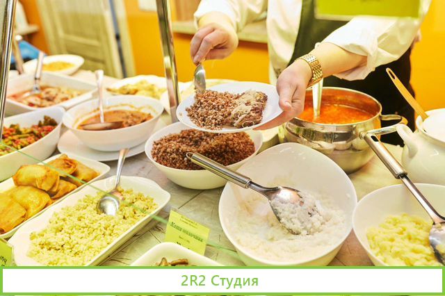 Кафе-столовая