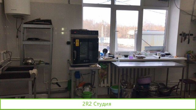 Кафе-столовая