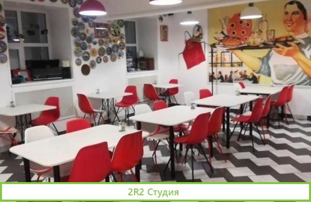 Кафе-столовая в бц / Без конкурентов