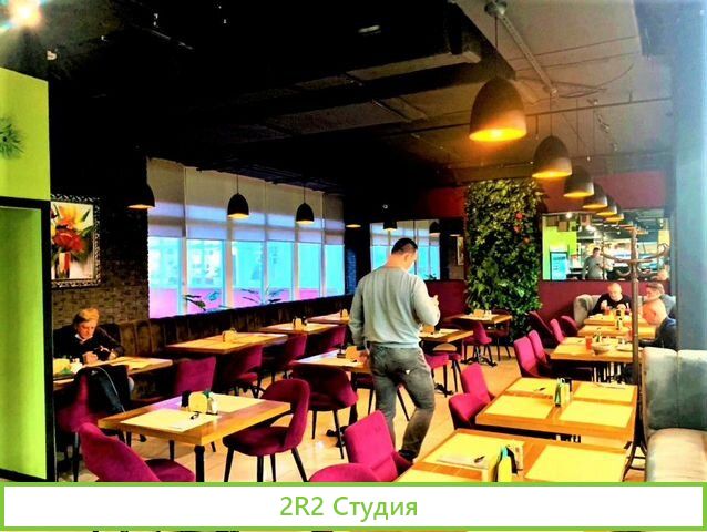 Кафе-Столовая в Бизнес Парке Румянцево