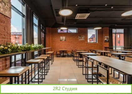 Кафе-столовая. Высокий трафик