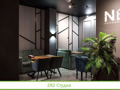Кафе - лаундж, кальянная в центре