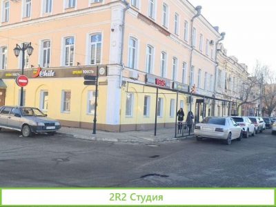 Кафе