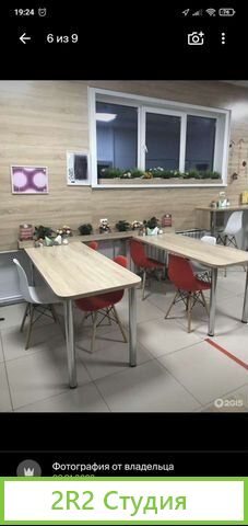 Кафе