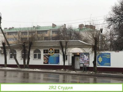 Кафе