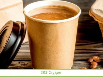 Кафе
