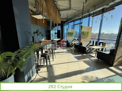 Кафе Бургерная