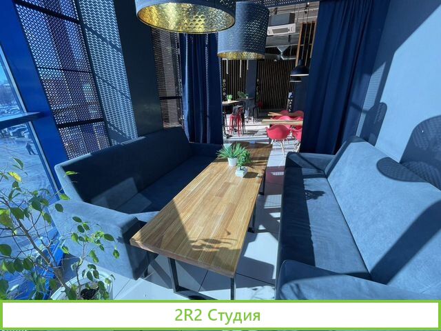 Кафе Бургерная