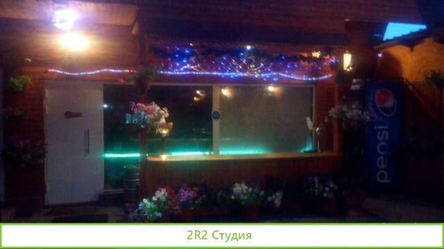 Кафе / торговый павильон /продажа