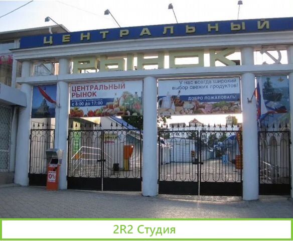 Кафе аренда Центр города