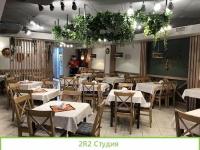 Кафе Банкетный зал Ресторан