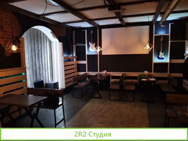 Кафе бар 300 кв.м