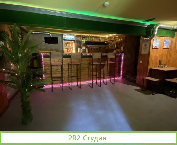 Кафе бар центр сочи