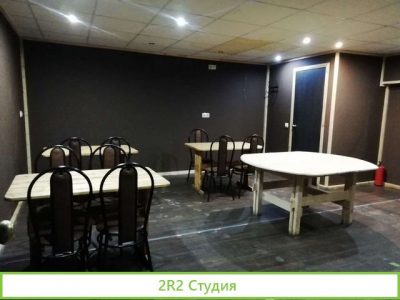 Кафе Бар Коммерческое Помещение свободного назначе