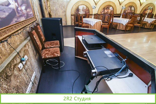Кафе Белорусский дворик