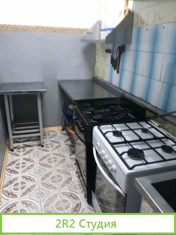 Кафе Берег