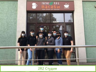 Кафе доставка суши,пиццы
