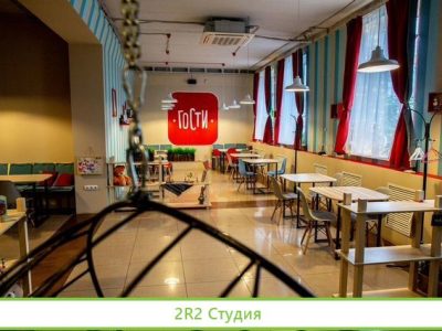 Кафе Гости