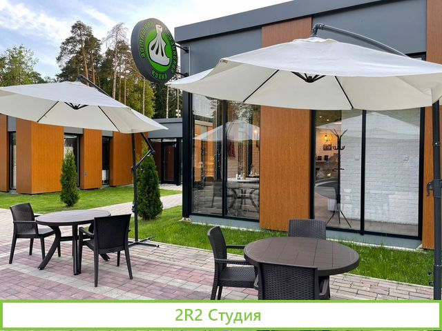 Кафе грузинской кухни - шашлыки / Доход от 150 000