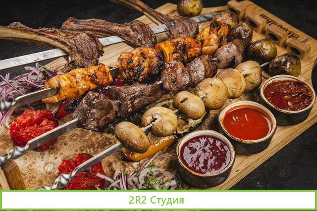Кафе грузинской кухни - шашлыки / Доход от 150 000