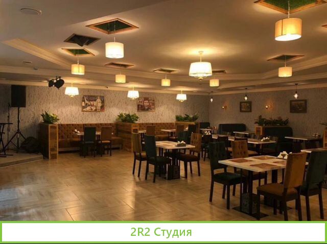 Кафе Хинкальная