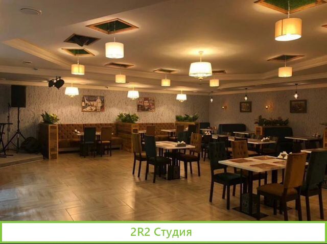 Кафе Хинкальная