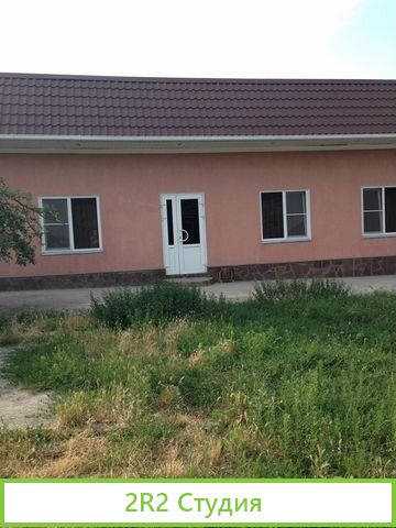 Кафе хинкальная