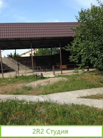 Кафе хинкальная