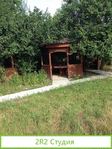 Кафе хинкальная