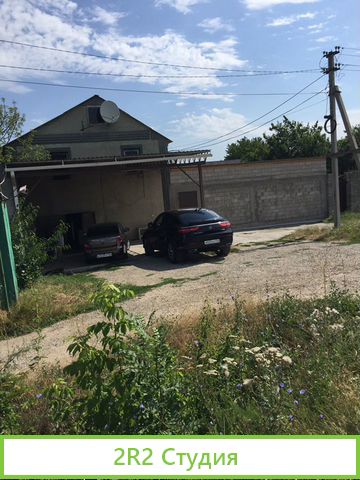 Кафе хинкальная