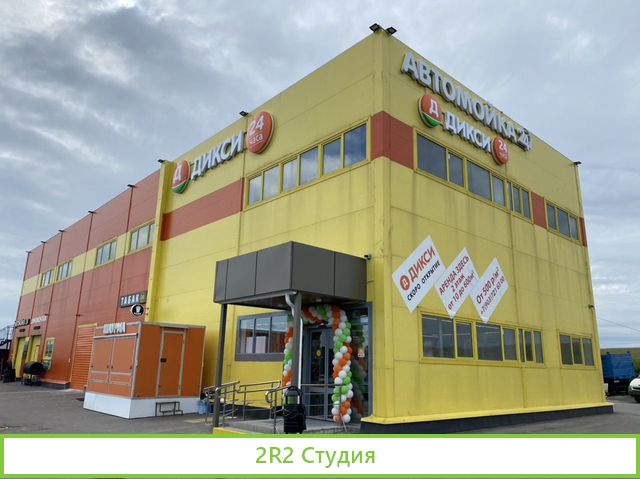Кафе, кафейня, бургерная 70 м кв