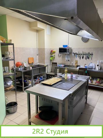 Кафе кулинария