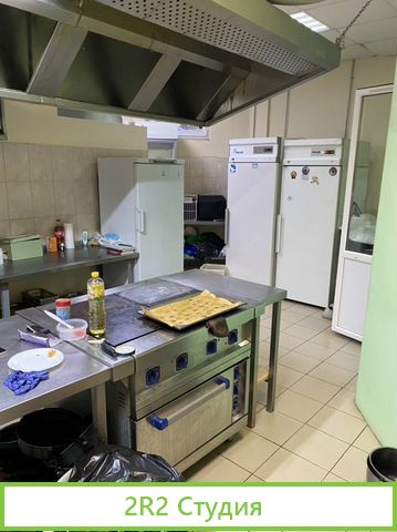 Кафе кулинария