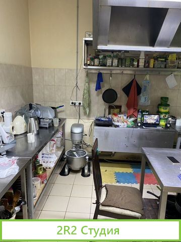 Кафе кулинария