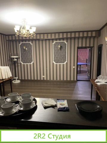 Кафе кулинария