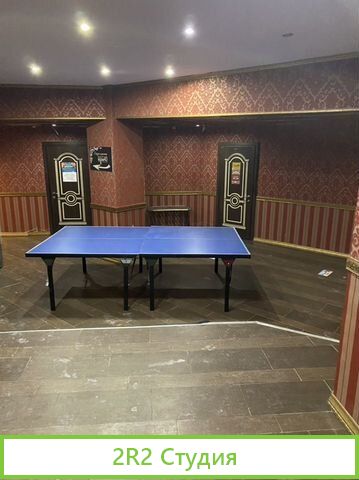 Кафе кулинария