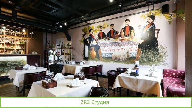 Кафе на 45 посадочных мест