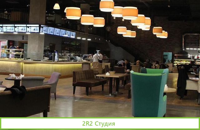 Кафе на фудкорте