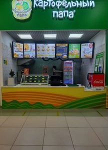 Кафе на фудкорте трц