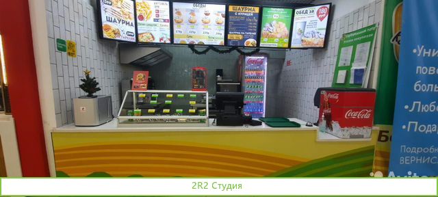 Кафе на фудкорте трц