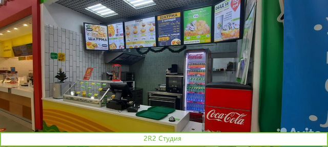 Кафе на фудкорте трц