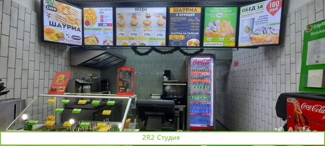 Кафе на фудкорте трц