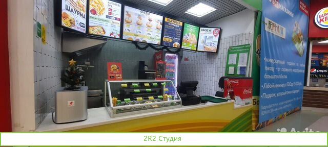 Кафе на фудкорте трц